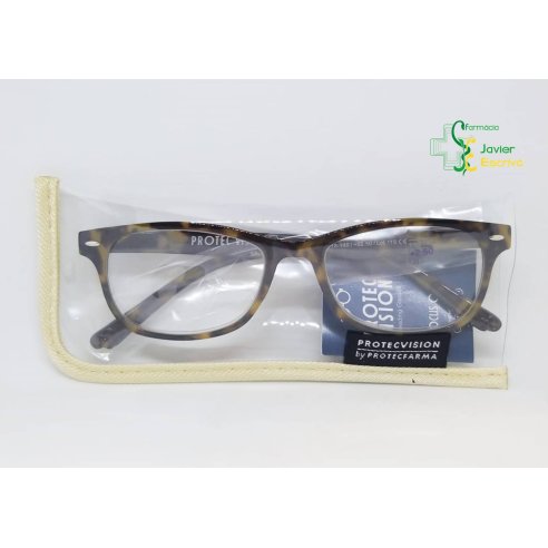 Gafas Presbicia Salamandra Havana +2,50